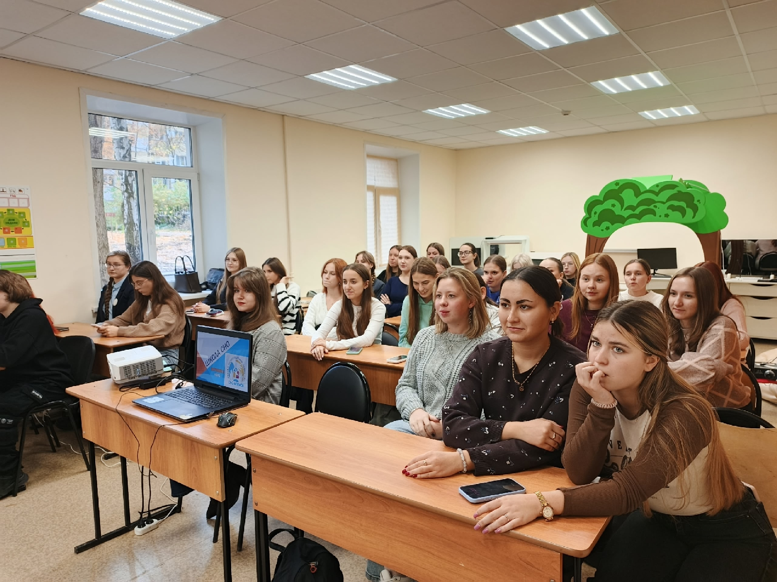 Участие в Школе СНО